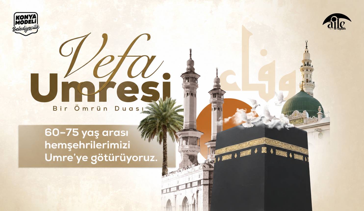 Umre Tanıtım